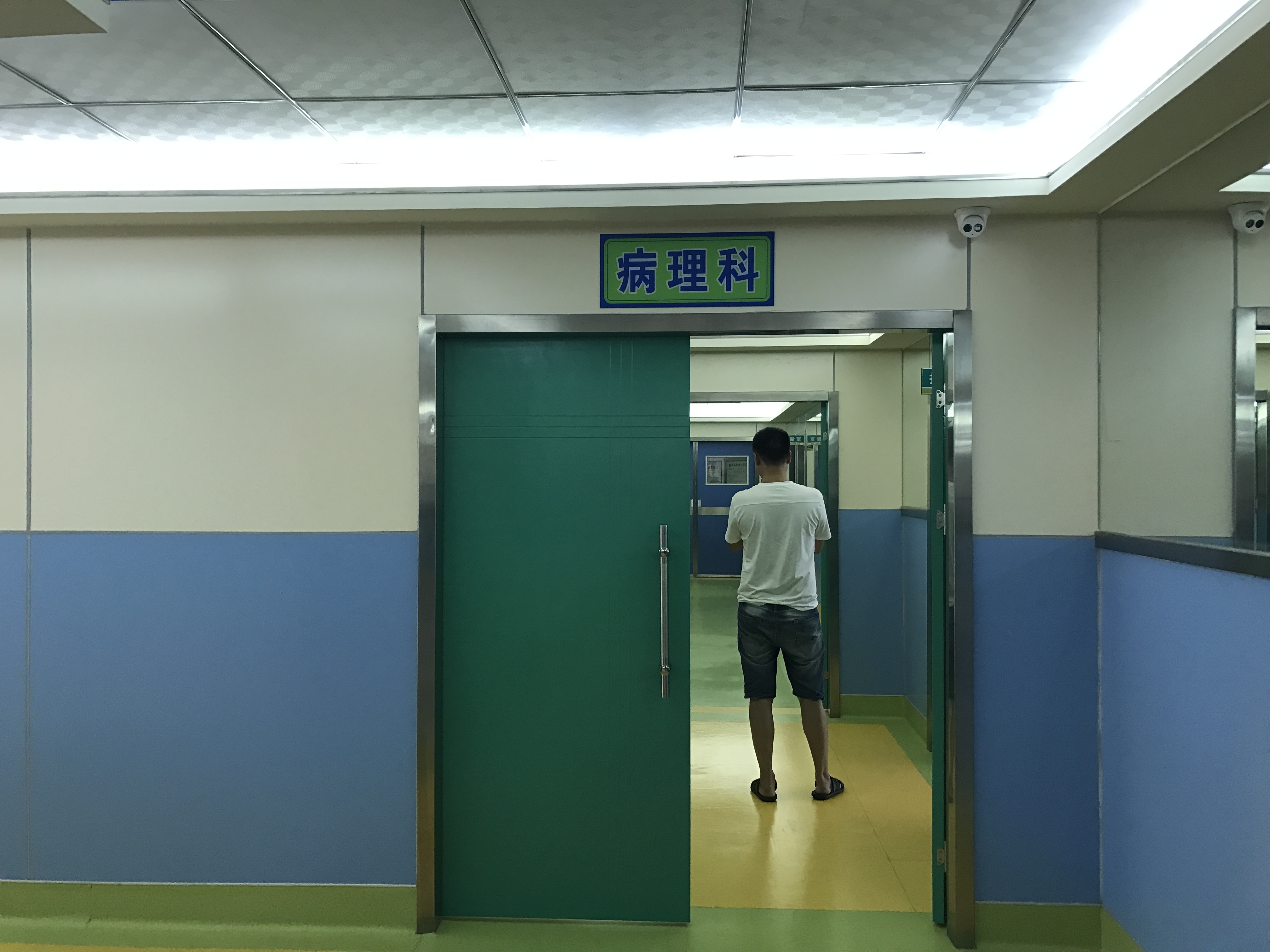 德阳市医院 (3).jpg