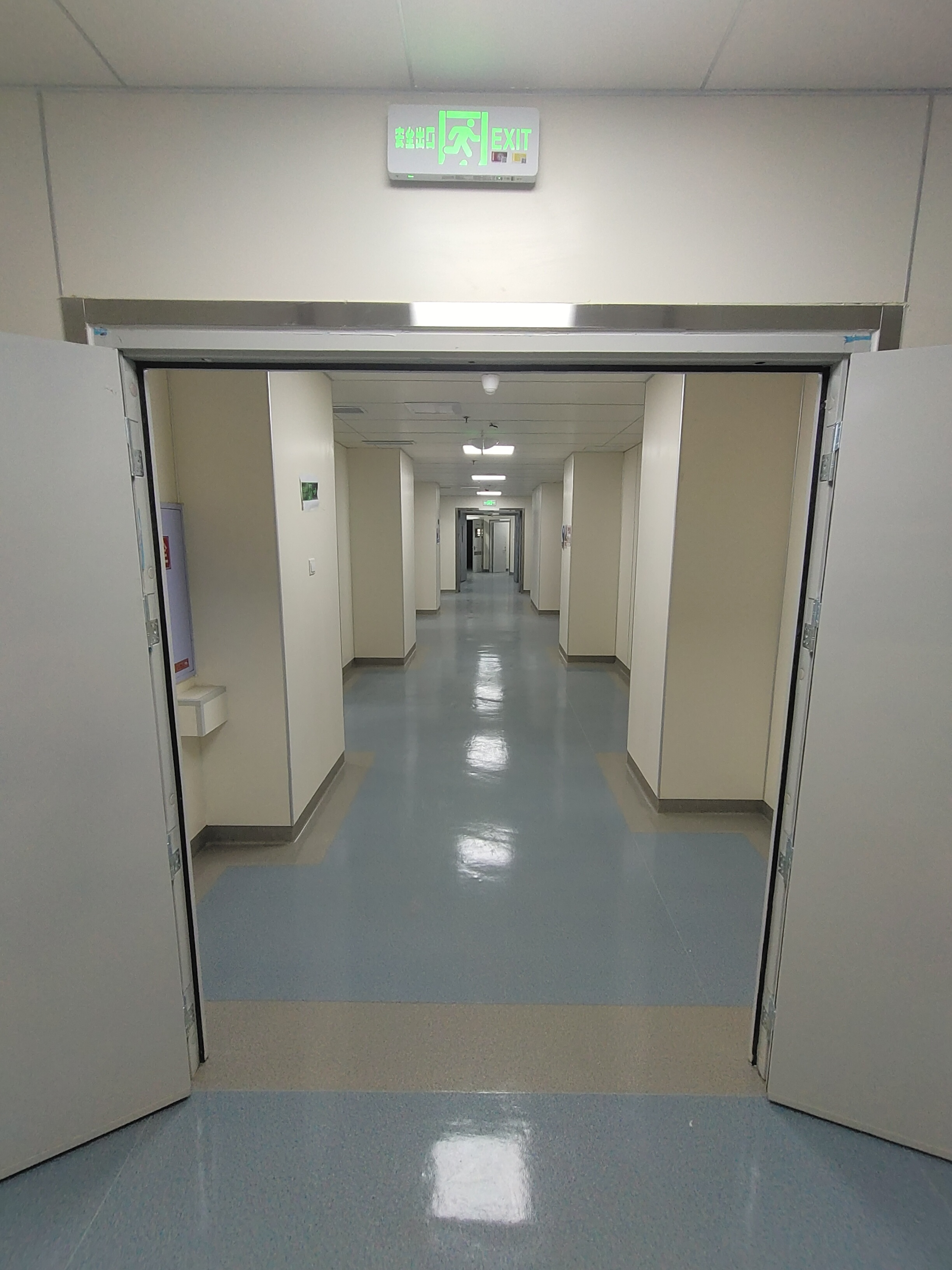 成都中医药大学附属医院 (3).jpg