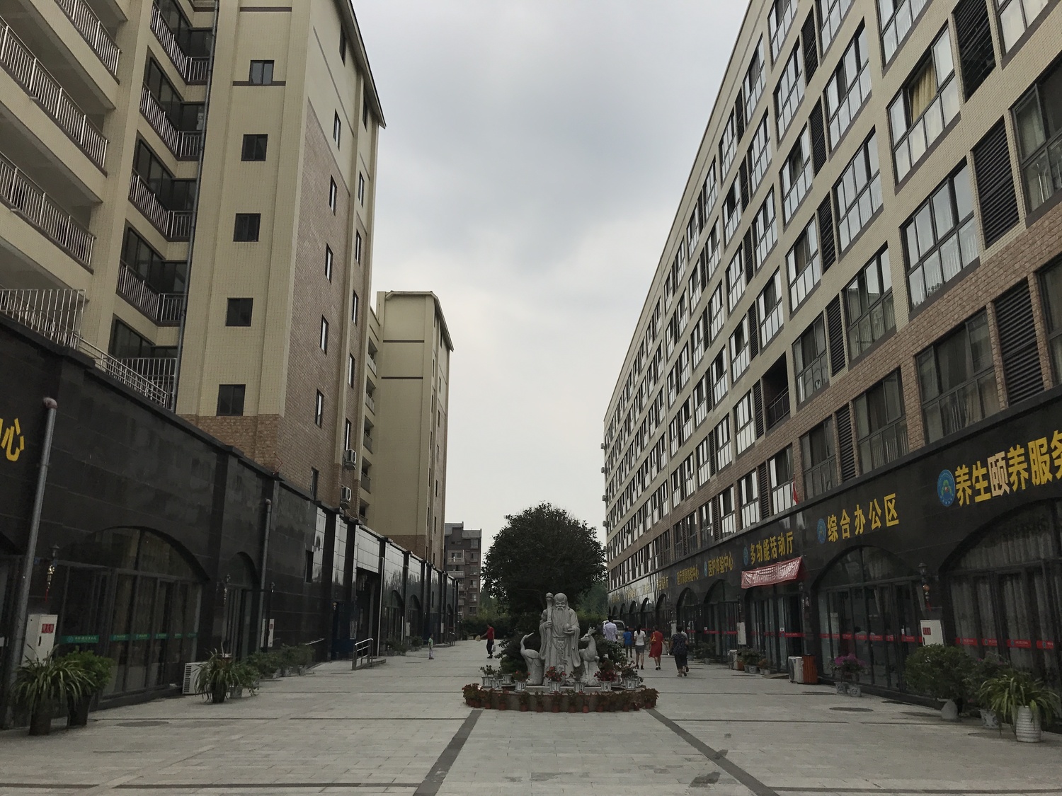 微信图片_20180411152950.jpg